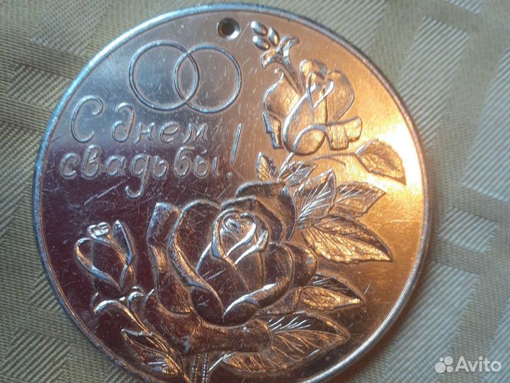 Жетоны медали значки