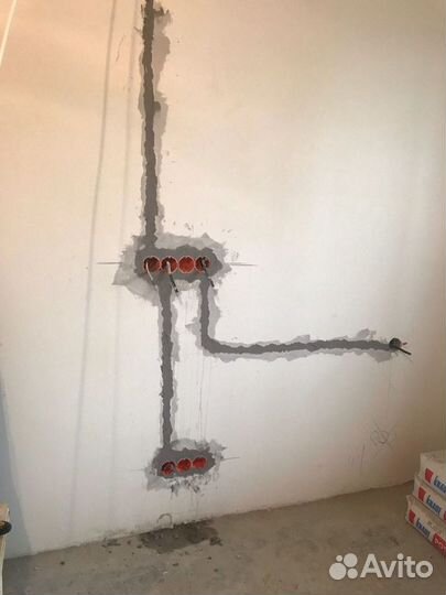 Электрик - срочный вызов