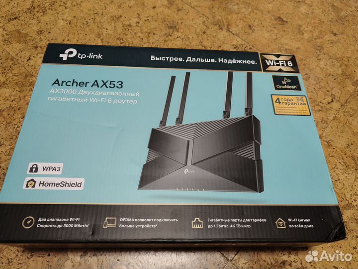 Wifi роутер tp link archer ax53