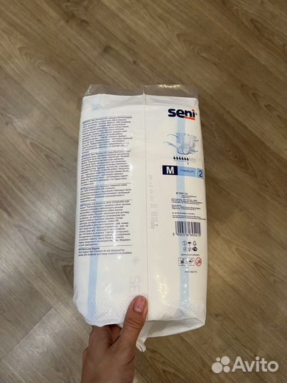 Памперсы для взрослых seni standart medium M