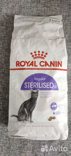 Royal canin sterilised 37 Корм для стерилизованных