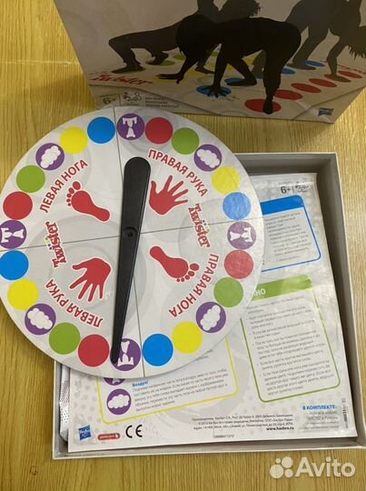 Твистер от hasbro