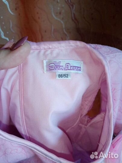 Платье для девочки