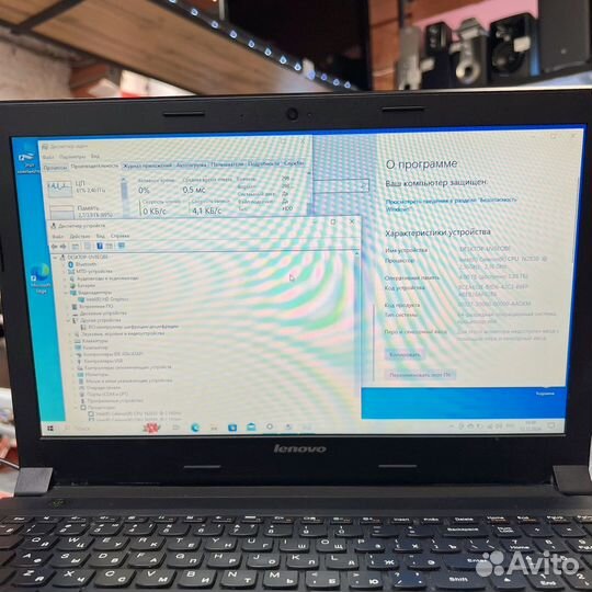 Ноутбук Lenovo B50-30