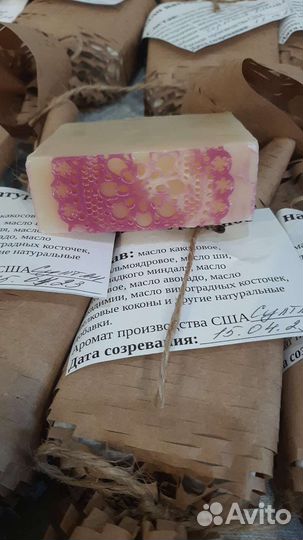 Мыло на козьем молоке ручной работы