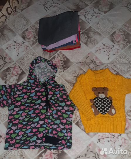 Детские вещи