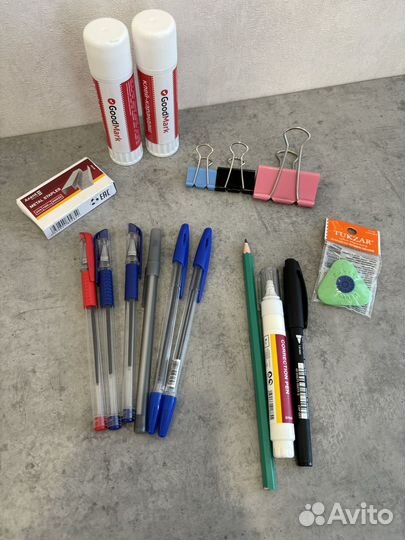 Канцтовары набор