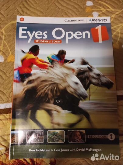 Учебник английского языка