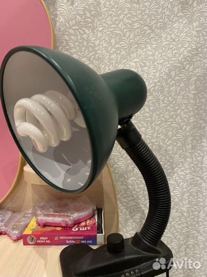 Светильник