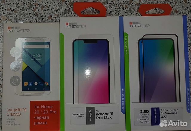 Защитное стекло