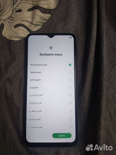 Infinix Smart 7 HD, 2/64 ГБ