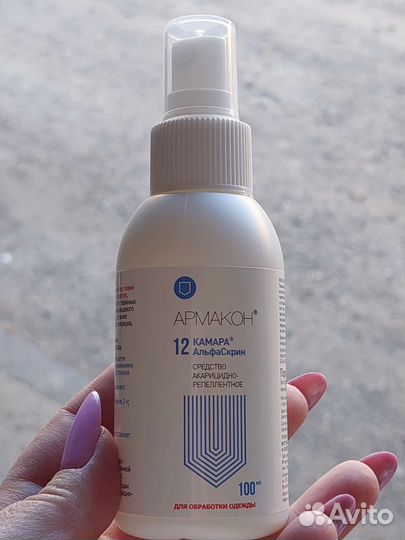 Средство от комаров