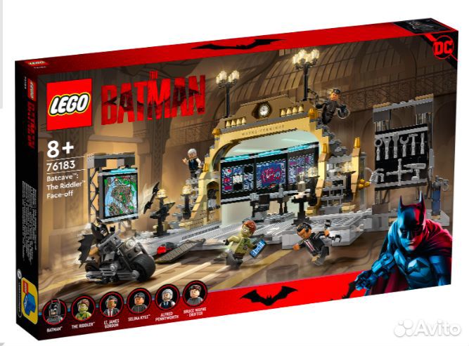 Лего Super Heroes 76183 Бэтпещера:схватка с Загадо