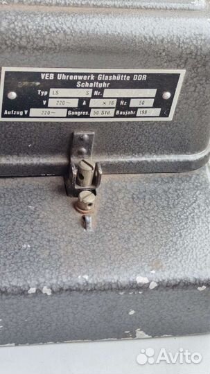 Реле времени VEB Uhrenwerk DDR 1986
