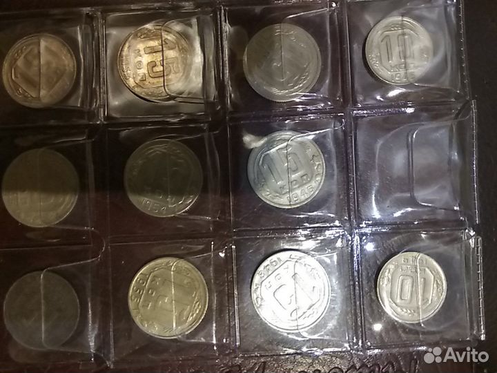 Монеты СССР до 1957 года