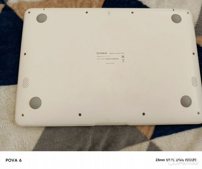 На запчасти или под восстановление