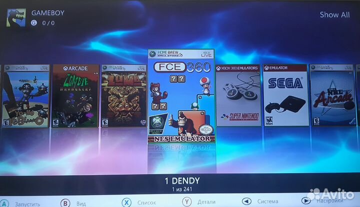 Xbox 360S прошитый freeboot