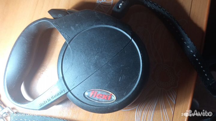 Товары для животных