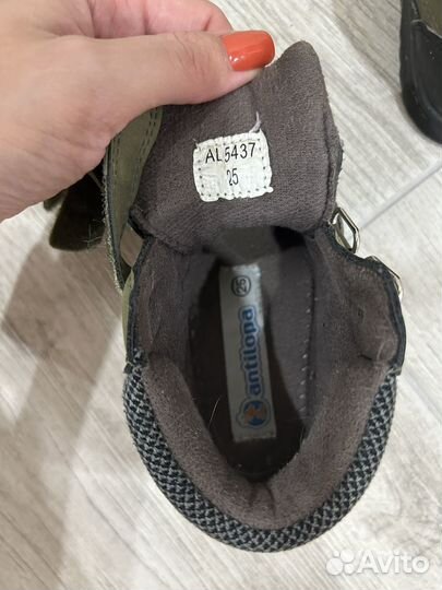 Ботинки демисезонные 25