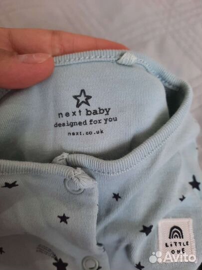 Слипы десткие next