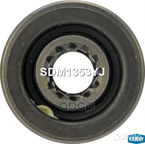 Бендикс стартера SDM1353YJ SDM1353YJ Krauf