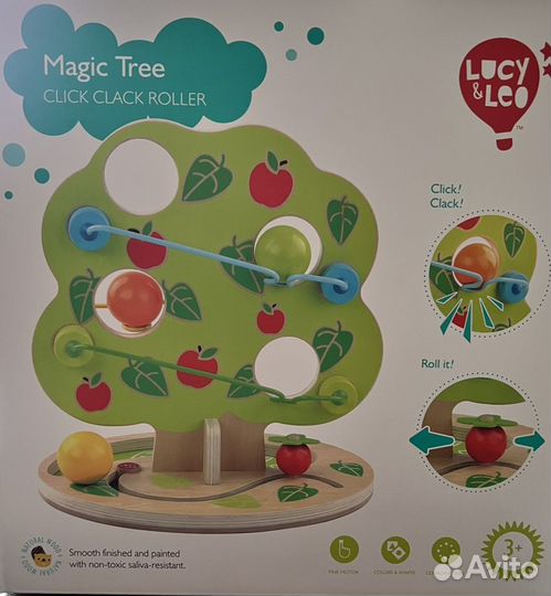 Лабиринт Lucy & leo