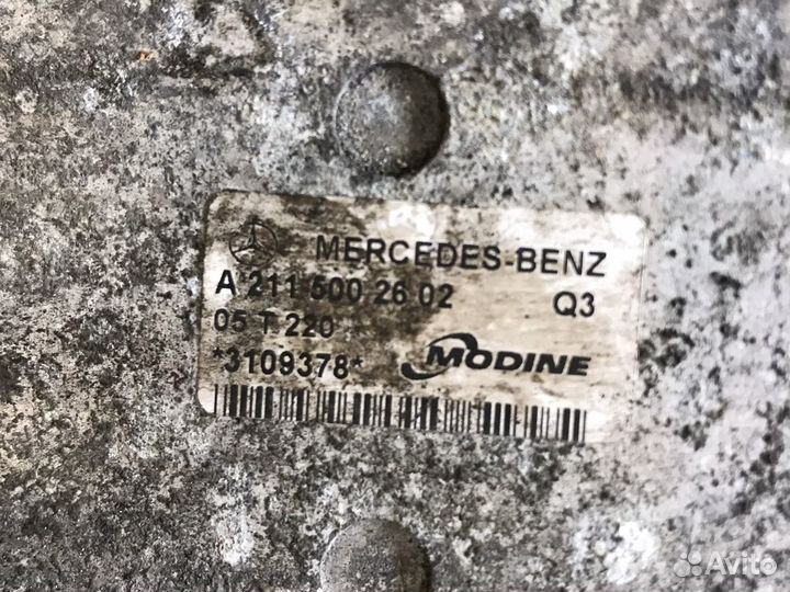 Мерседес w211 w219 Интеркуллер