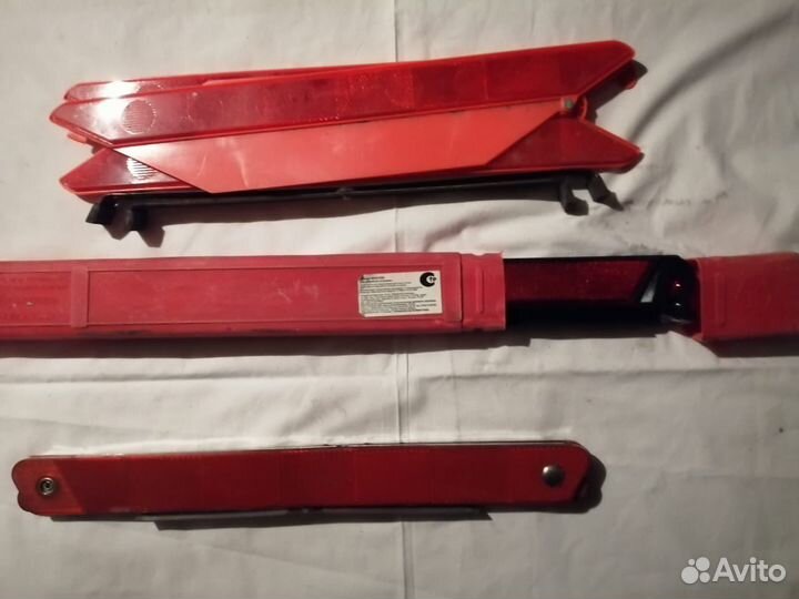 Знак аварийной остановки.Дорожные знаки