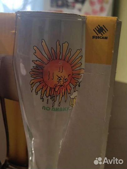 Бокалы пивные, 2 шт, новые