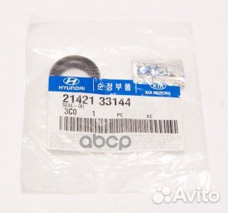 Уплотнитель коленвала