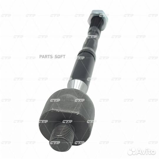 CTR CRN-86 Рулевая тяга (новый арт. CR0774)