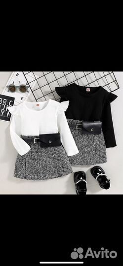 Детский комплект