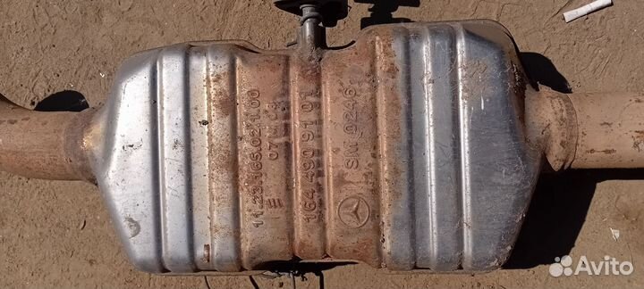 MB GLx164 Резонатор