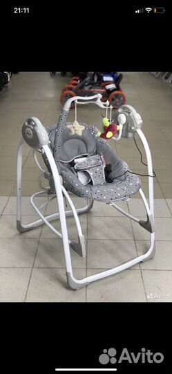 Детские качели шезлонг