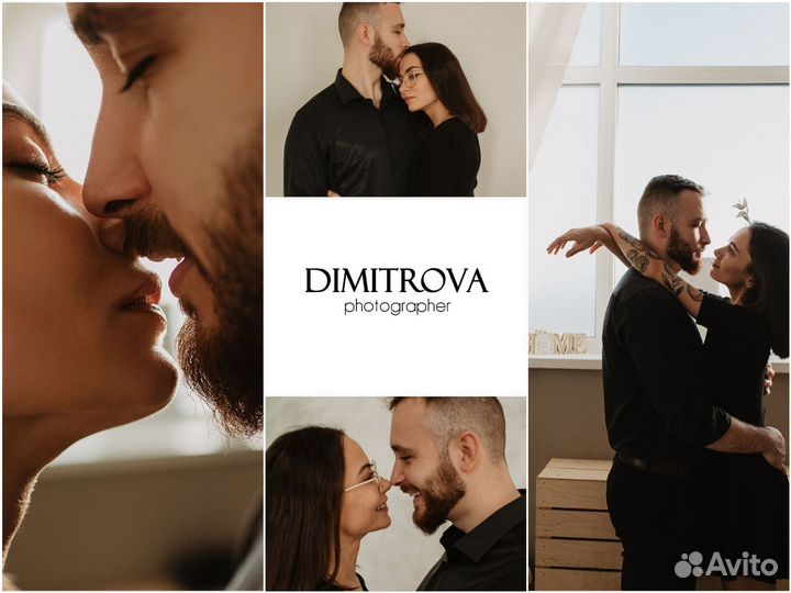 Семейный и свадебный фотограф в Москве