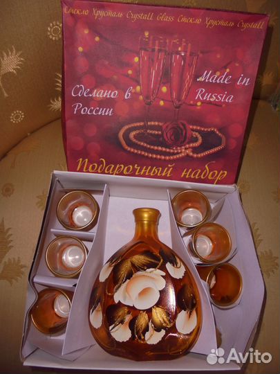 Набор графин 1,25 л + 6 стопок 50 мл