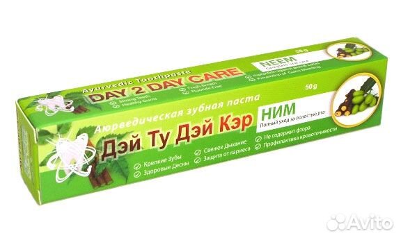 Зубная паста Day 2 day Ним 100 г