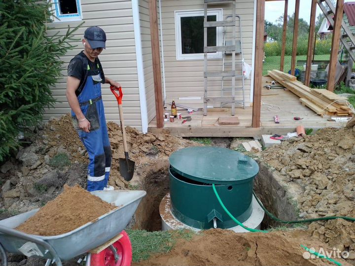 Септик без откачки