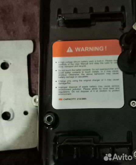 Airwheel r8+/E3. Контроллер