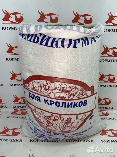 Комбикорм для кроликов ск-3 Хава Хлеб