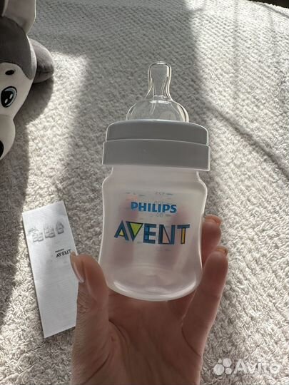 Бутылочка детская philips avent новая 125ml