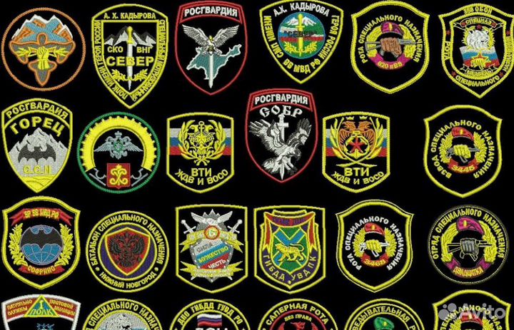 Машинная вышивка металлизированной нитью