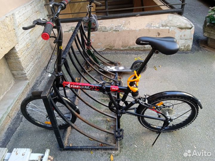 Велосипед складной взрослый