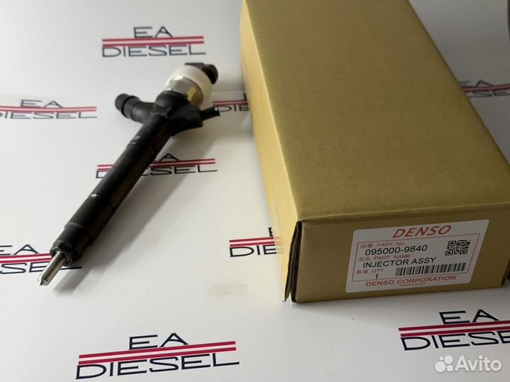 Форсунка 095000-9840