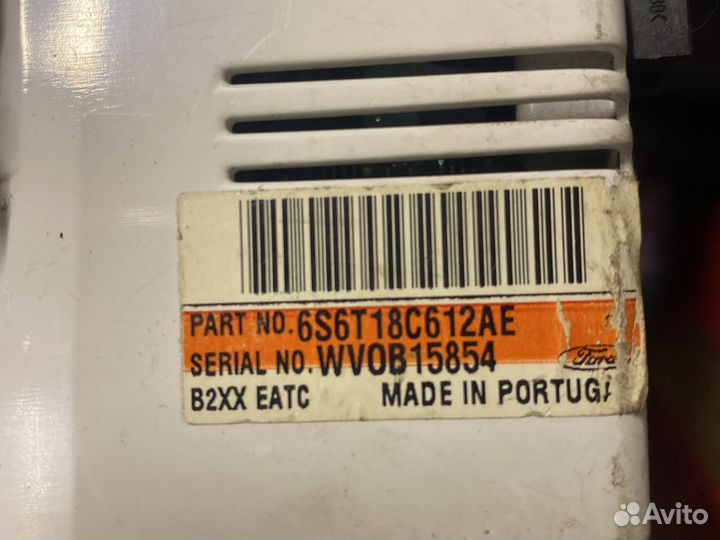 Блок управления отопителем Ford Fusion 2005-2012