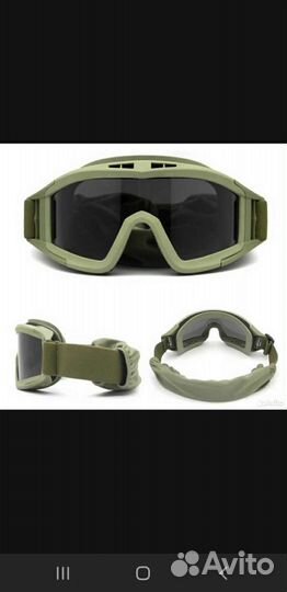 Тактические очки противоосколочные военные