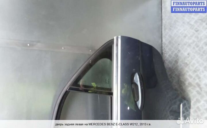Дверь зад/лево Mercedes-Benz E (W212), 2013 2.2 Дизель