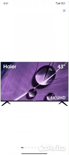 Телевизор Haier 43 SMART TV S1