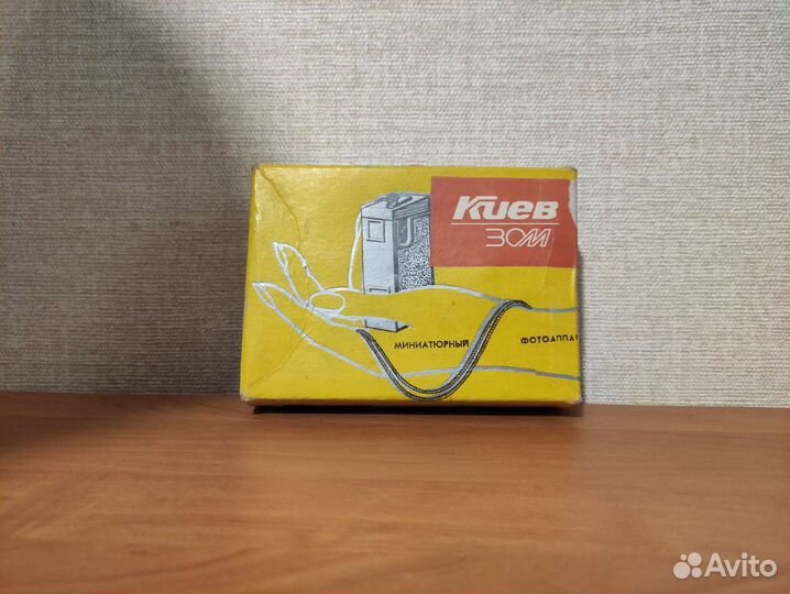 Плёночный фотоаппарат 