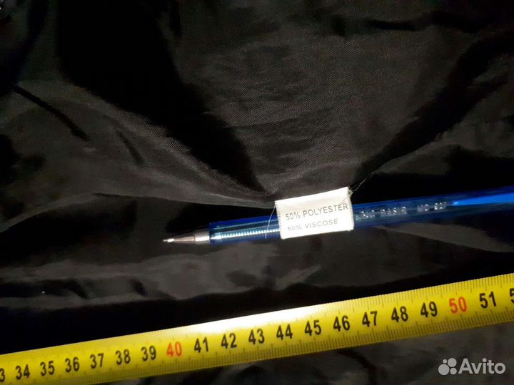 Пиджак на первоклассника